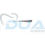 Aufricht Nasal Rasp 21cm Cross Cut