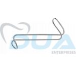Collin Hartmann Retractor S-Shaped 16cm