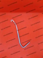 Aufricht Nasal Retractor 13.5cm